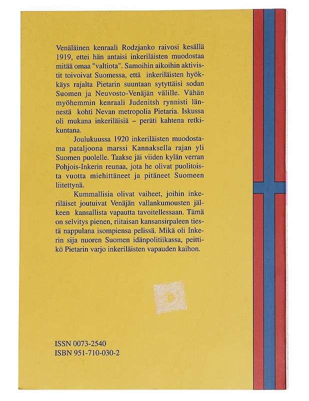 Rautaa inkerin rajoilla - Nevalainen, Pekka - Historiakirjat - 10105546715 - 1