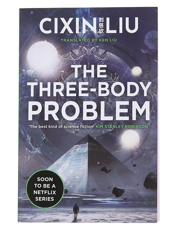 The three-body problem - Liu, Cixin - Fantasia- ja scifi - 10105546774 - 0