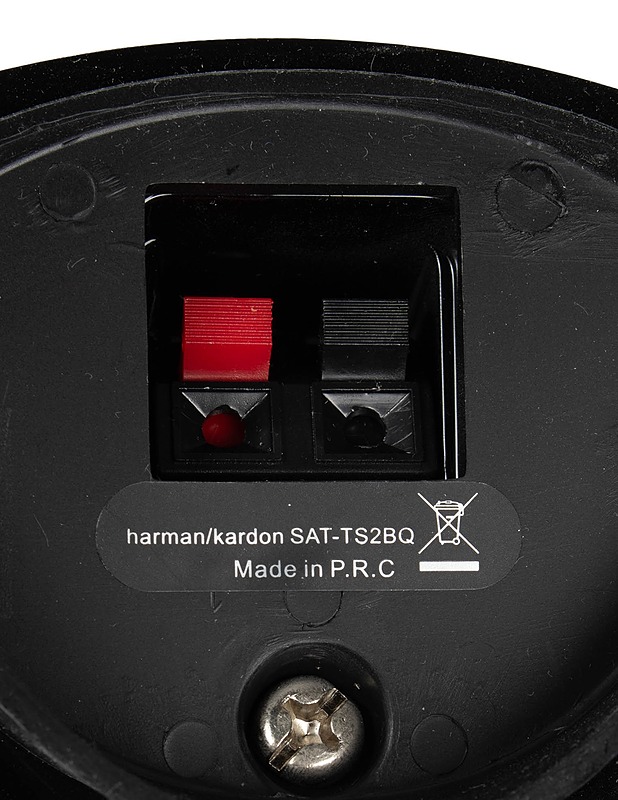 HARMAN/KARDON-kaiutinpari  - Audio - 10105546816 - 2