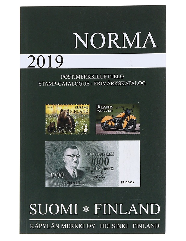 Norma Postimerkkiluettelo -Käpylän postiluettelo - Tietokirjat ja oppaat - 10105546844 - 0
