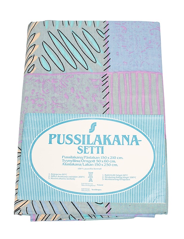 TEXTILIMPEX pussilakanasetti, 3 osaa - Liinavaatteet - 10105546913 - 0