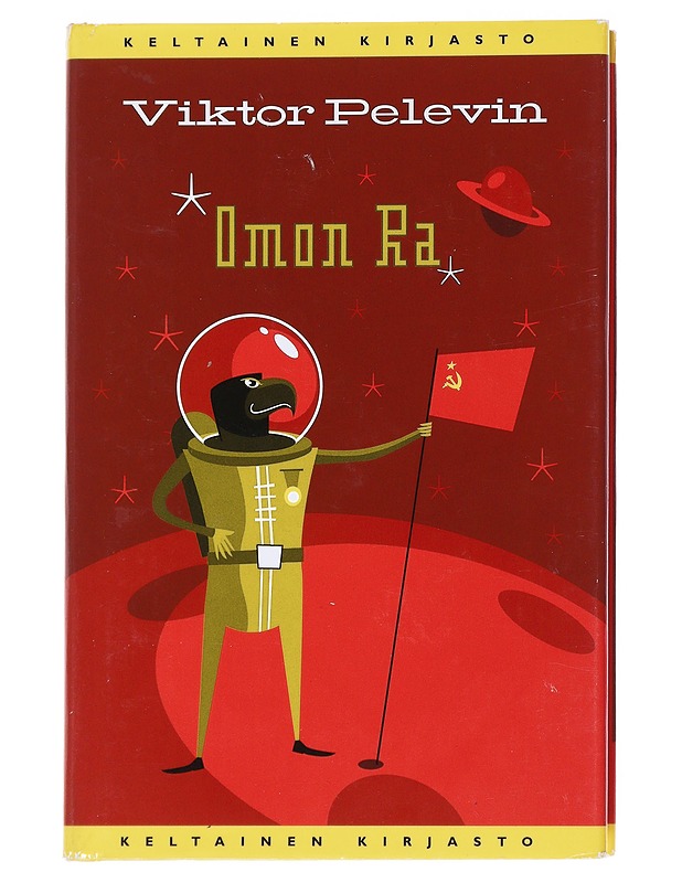 Omon Ra - Pelevin, Viktor - Romaanit ja novellit - 10105546927 - 0