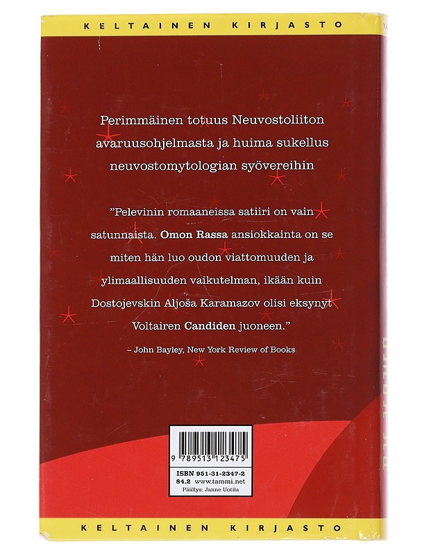 Omon Ra - Pelevin, Viktor - Romaanit ja novellit - 10105546927 - 1