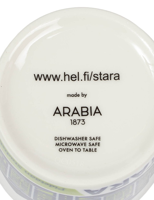 ARABIA Stara muki - Designsuosikit - 10105546930 - 2