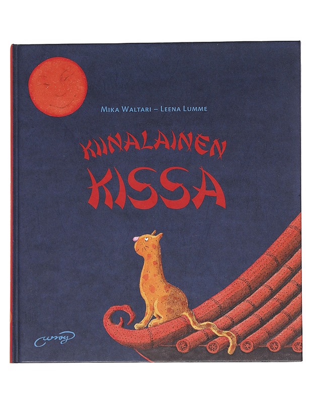 Kiinalainen kissa - Waltari, Mika - Lastenkirjat - 10105546953 - 0
