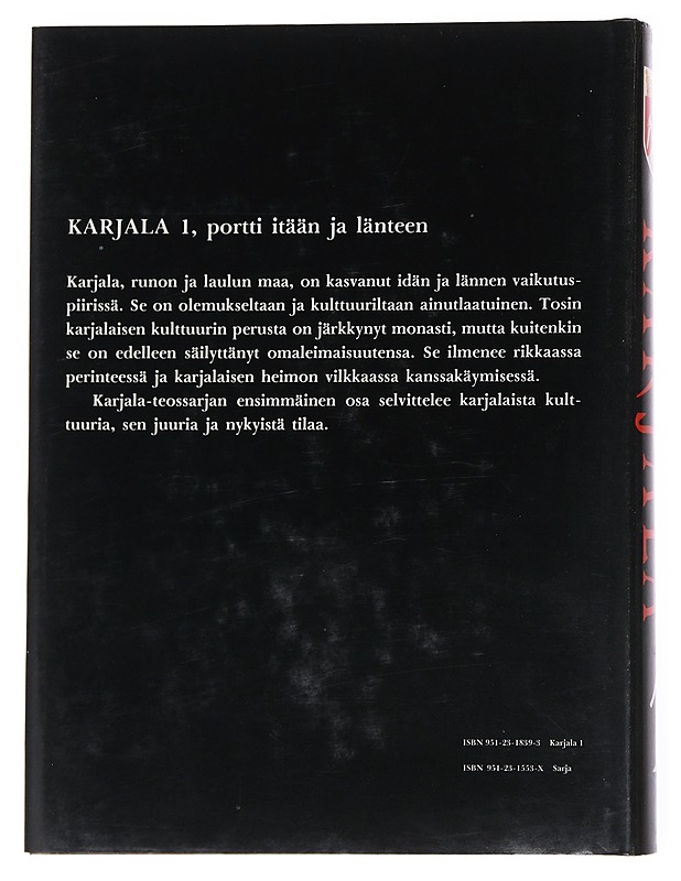 Karjala; teokset 1-5 - Tietokirjat ja oppaat - 10105546975 - 1
