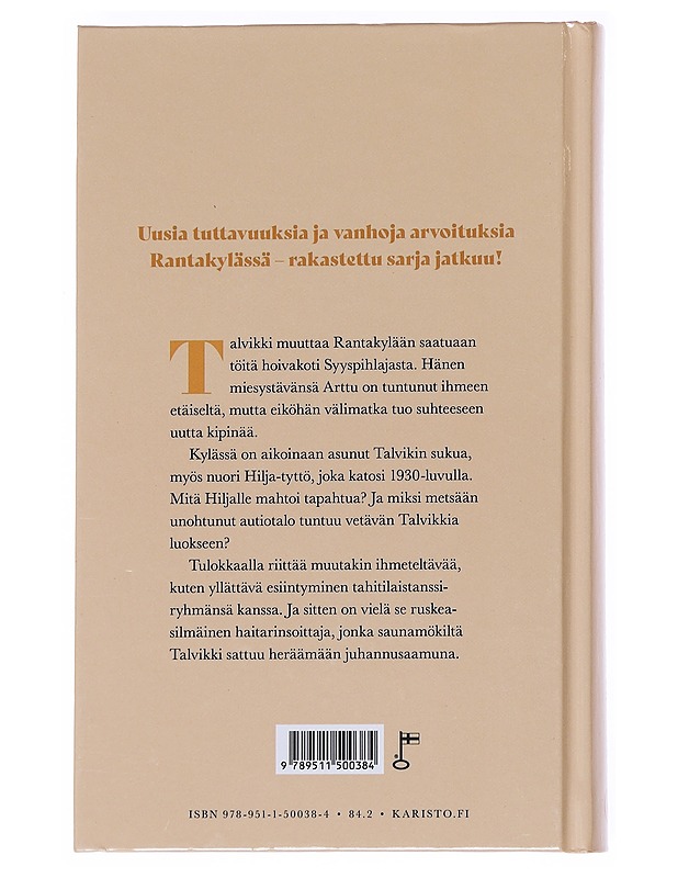 Suukkoja ja sudenkorentoja - Anu Joenpolvi - Kaunokirjallisuus - 10105547009 - 1