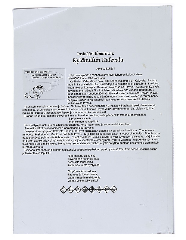 Kylähullun Kalevala - Insinööri Ilmarinen - Runot ja näytelmät - 10105547069 - 1
