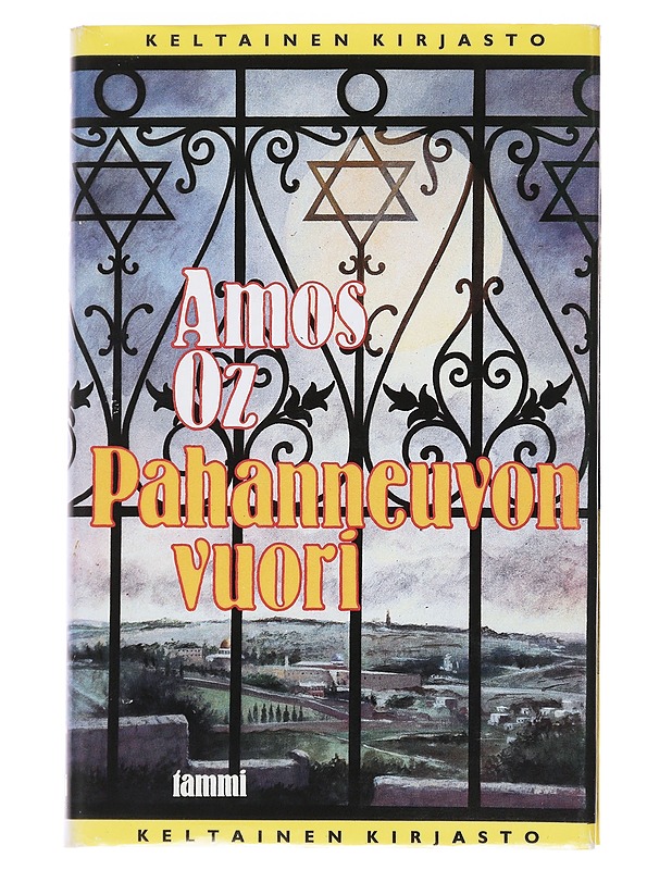 Pahanneuvon vuori - Oz, Amos - Romaanit ja novellit - 10105547094 - 0