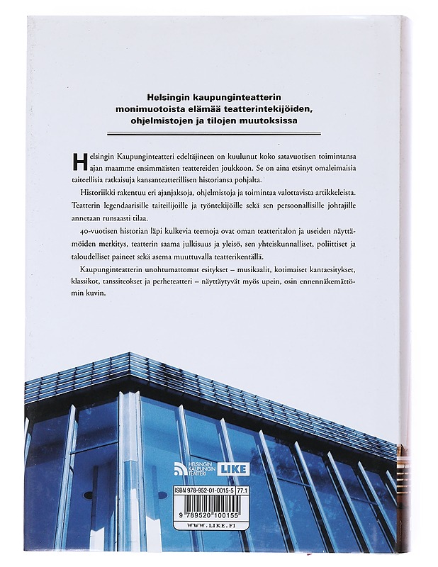 Kansaa teatterissa : Helsingin kaupunginteatterin historia - Koski, Pirkko - Historiakirjat - 10105547233 - 1
