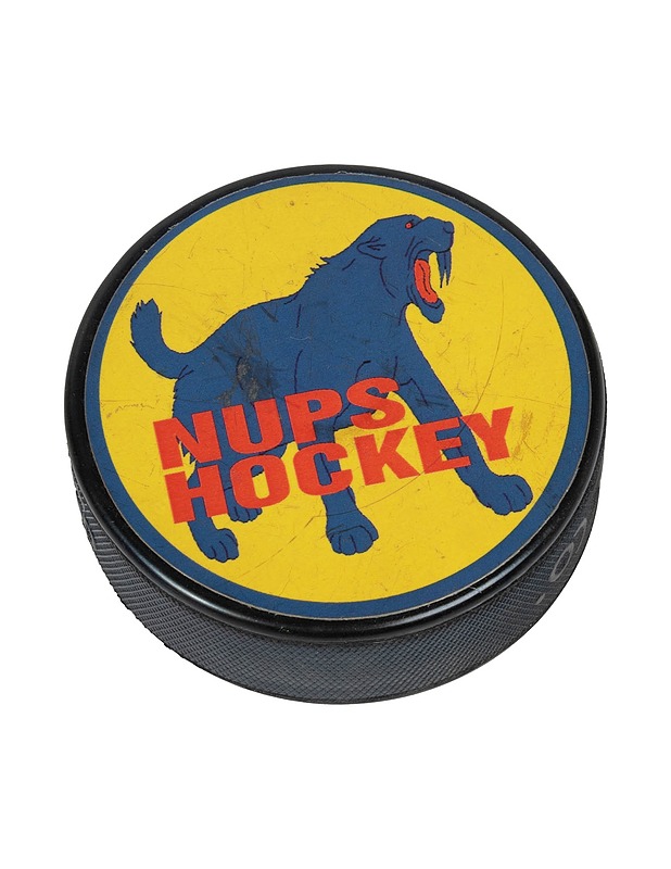 NUPS Hockey kiekko - Jääkiekko - 10105547279 - 0