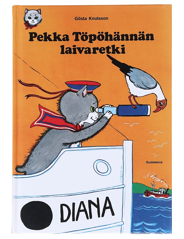 Pekka Töpöhännän laivaretki - Knutsson, Gösta - Lastenkirjat - 10105547341 - 0