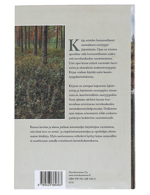 Suotyypit ja turvekankaat : kasvupaikkaopas - Laine, Jukka - Tietokirjat ja oppaat - 10105547394 - 1