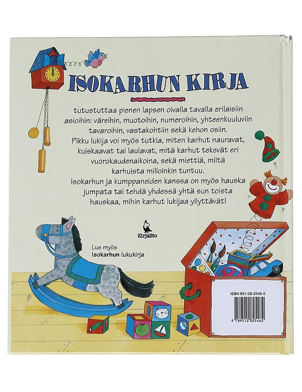 Isokarhun kirja - Archer, Rebecc - Lastenkirjat - 10105547391 - 1