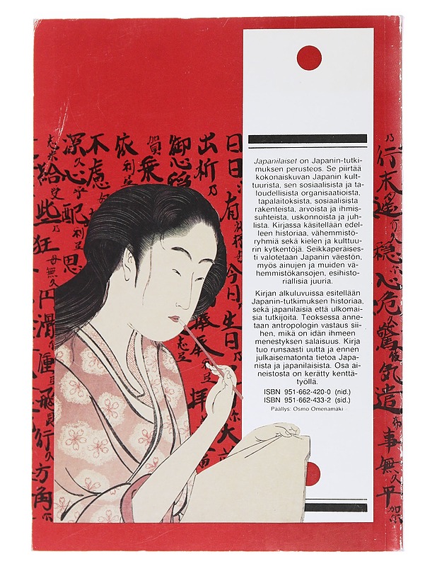 Japanilaiset : Japanin kulttuurin antropologista tarkastelua - Vesterinen, Ilmari - Historiakirjat - 10105547411 - 1