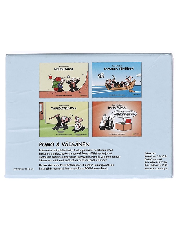 Pomo ja Väisänen 1-4 -  Pertti Hämälainen, Pekka Seppänen - Sarjakuvat - 10105547451 - 1