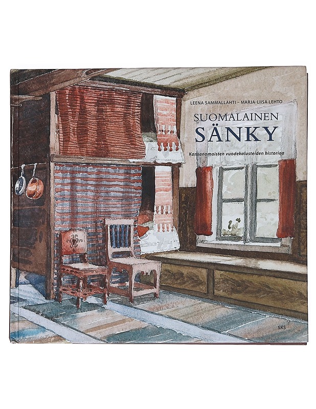 Suomalainen sänky : kansanomaisten vuodekalusteiden historiaa - Sammallahti, Leena - Romaanit ja novellit - 10105547470 - 0