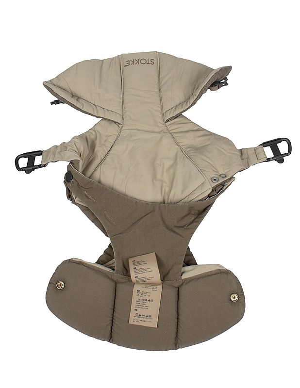 STOKKE MyCarrier -kantoreppu - Muut urheiluvälineet ja vapaa-aika - 10105547505 - 4