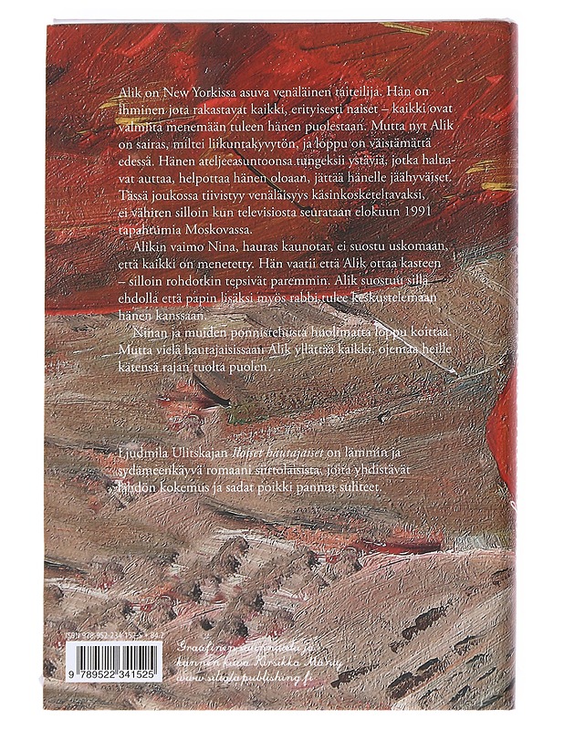 Iloiset hautajaiset - Ulitskaja, Ljudmila - Romaanit ja novellit - 10105547567 - 1