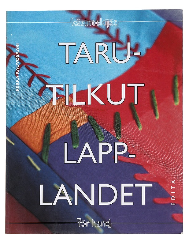 Tarutilkut -sisustustekstiilejä kangastilkuista - Pirkko Toivanen - Tietokirjat ja oppaat - 10105547569 - 0