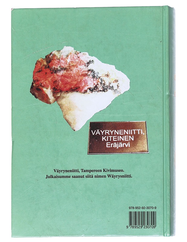 Wäyrysniitti : juuret - Juhani Väyrynen - Elämäkerrat ja muistelmat - 10105547647 - 1