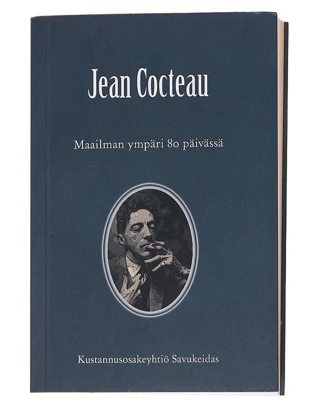 Ensimmäinen matkani, eli Maailman ympäri 80 päivässä - Cocteau, Jean - Romaanit ja novellit - 10105547700 - 0