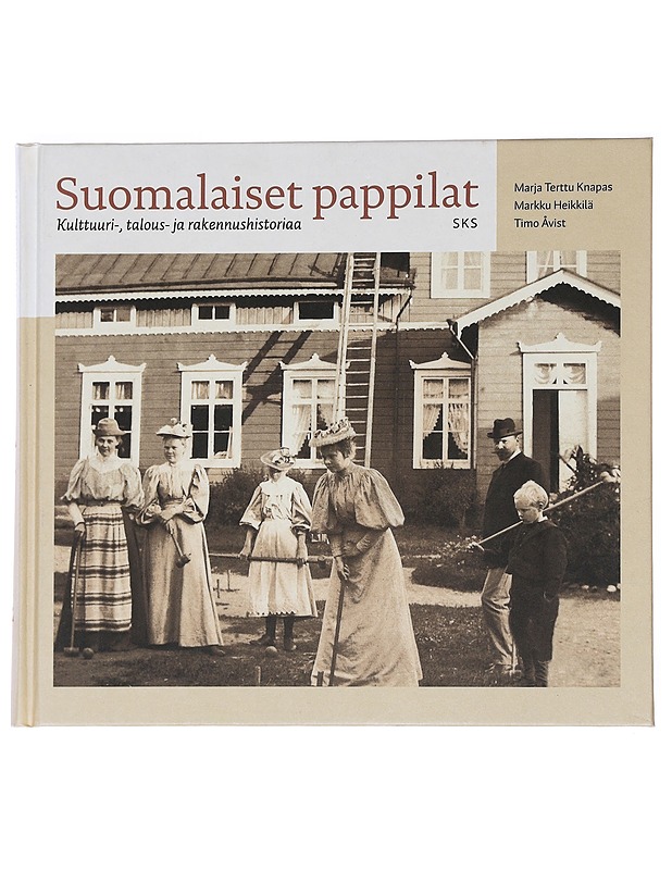 Pappiloiden sosiaalihistoriaa - Timo Åvist - Tietokirjat ja oppaat - 10105547779 - 0