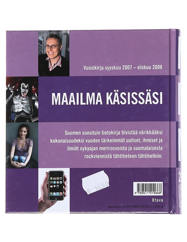 Mitä Missä Milloin 2009 : vuosikirja syyskuu 2007 - elokuu 2008 - Mikkola, Mari - Tietokirjat ja oppaat - 10105547837 - 1