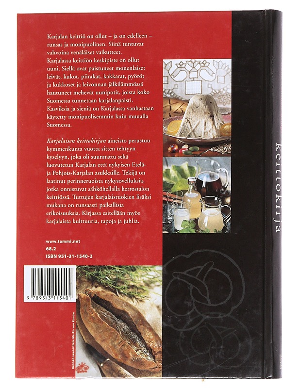 Karjalainen keittokirja - Sallinen-Gimpl, Pirkko - Ruokakirjat - 10105547866 - 1