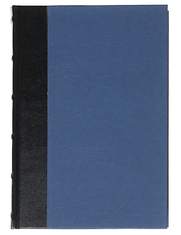 Linnun nimi - Kaisa Häkkinen - Romaanit ja novellit - 10105547885 - 0