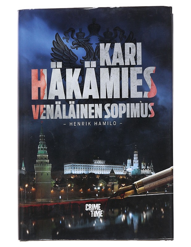 Venäläinen sopimus - Kari Häkämies - Jännitys ja dekkarit - 10105547938 - 0