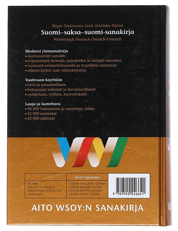 Suomi-saksa-suomi-sanakirja - Böger, Joachim - Tietokirjat ja oppaat - 10105547966 - 1