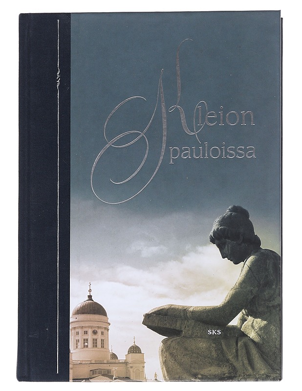 Lopullinen vastaus löytyy vain asiakirjoista - Trudy Huskamp Peterson - Elämäkerrat ja muistelmat - 10105547971 - 0