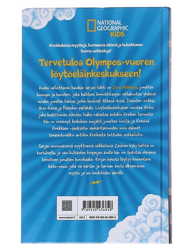 Kultaisen kirpun tehtävä - Boyer, Crispin - Lastenkirjat - 10105547973 - 1