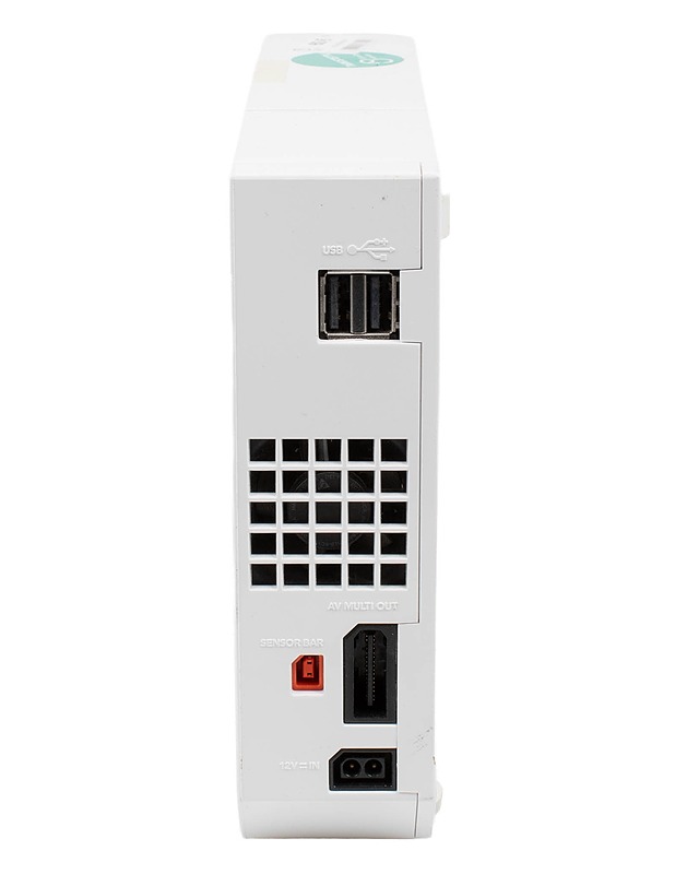 NINTENDO Wii pelikonsoli - Konsolit ja konsolipelit - 10105547999 - 3