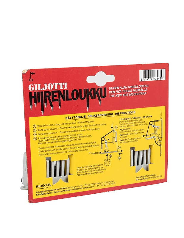 GILJOTTI hiirenloukku, 2 kpl - Muut urheiluvälineet ja vapaa-aika - 10105548115 - 1