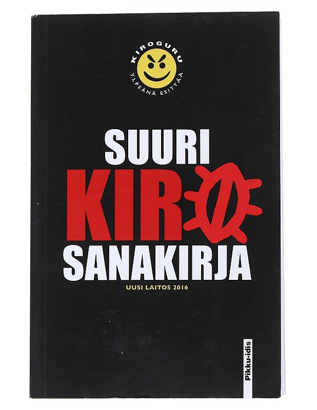 Suuri kirosanakirja : uusi laitos 2016 - Jari Tammi - Tietokirjat ja oppaat - 10105548125 - 0