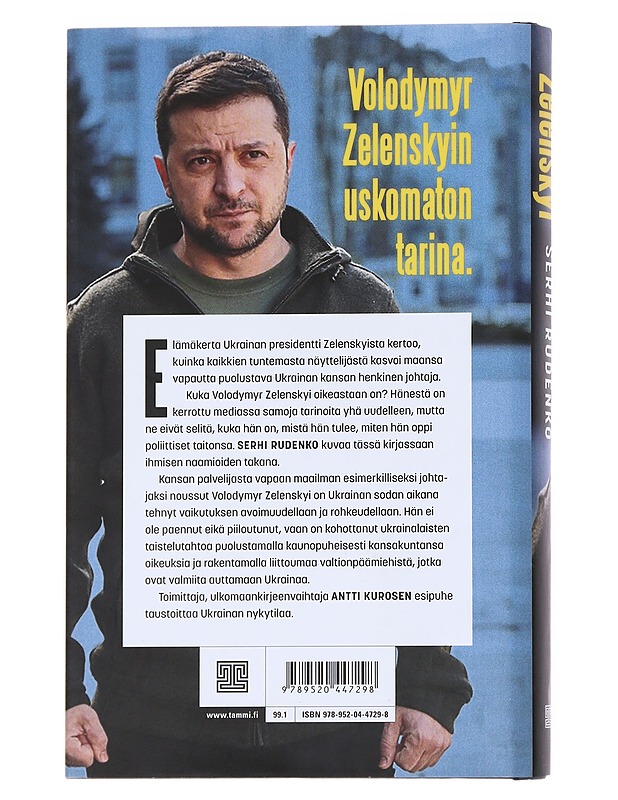 Zelenskyi vapauden näyttämöllä - Rudenko, Serhi - Elämäkerrat ja muistelmat - 10105548182 - 1