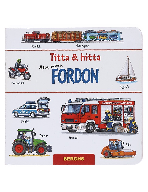 Alla mina fordon - Seidel, Stefan - Lastenkirjat - 10105548219 - 0