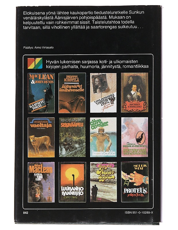 Tulimarssi - Reino Lehväslaiho - Romaanit ja novellit - 10105548329 - 1