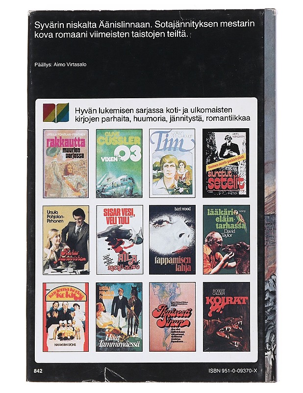 Äänisen tie : romaani - Reino Lehväslaiho - Romaanit ja novellit - 10105548357 - 1