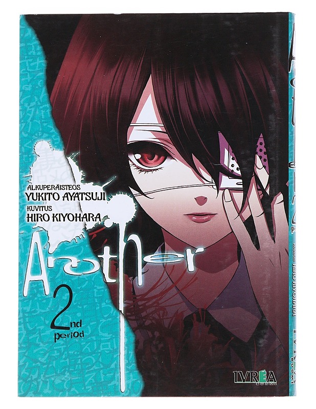 Another. 2nd period - Ayatsuji, Yukito - Sarjakuvat - 10105548406 - 0