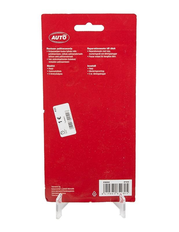 AUTOPLUS renkaan paikkaussarja - Rakennustarvikkeet - 10105548416 - 1