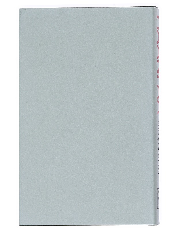 Kootut teokset. 8, Iisakki Vähäpuheinen ja muita teoksia - Pentti Haanpää - Romaanit ja novellit - 10105548448 - 1