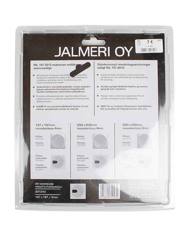JALMERI kaivonkansi putkiaukolla - Rakennustarvikkeet - 10105548520 - 1