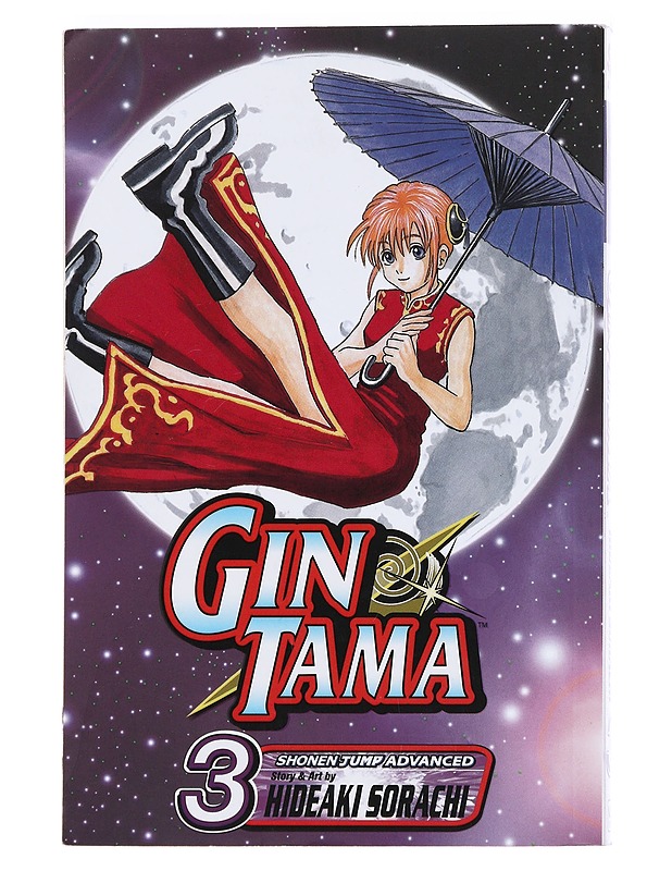 Gintama - Hideaki Sorachi - Sarjakuvat - 10105548529 - 0