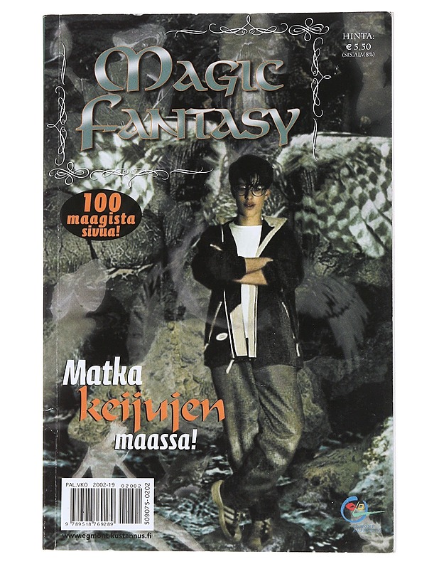 Magic Fantasy, Matka Keijujen Maassa -Jouko Ruokosenmäki - Sarjakuvat - 10105548531 - 0