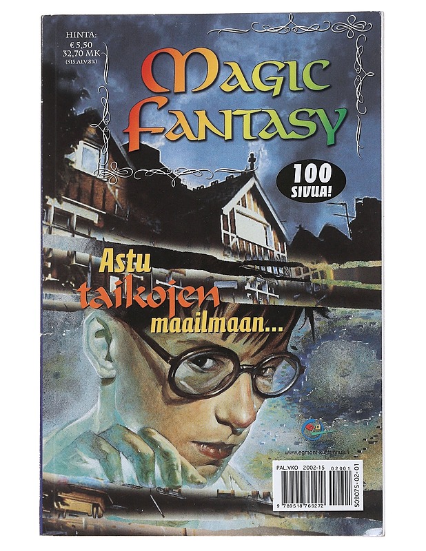 Magic fantasy : astu taikojen maailmaan.. - Gaiman, Neil - Sarjakuvat - 10105548533 - 0