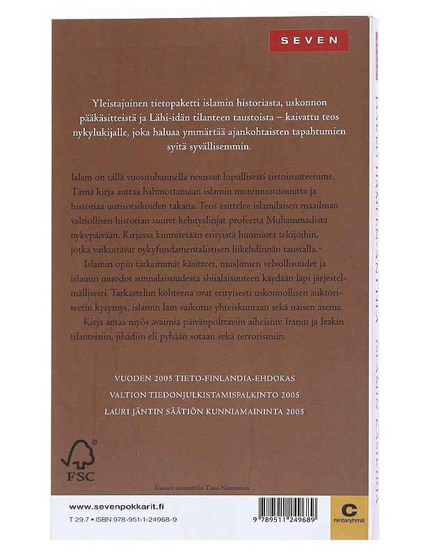 Islamin käsikirja - Jaakko Hämeen-Anttila - Historiakirjat - 10105548537 - 1
