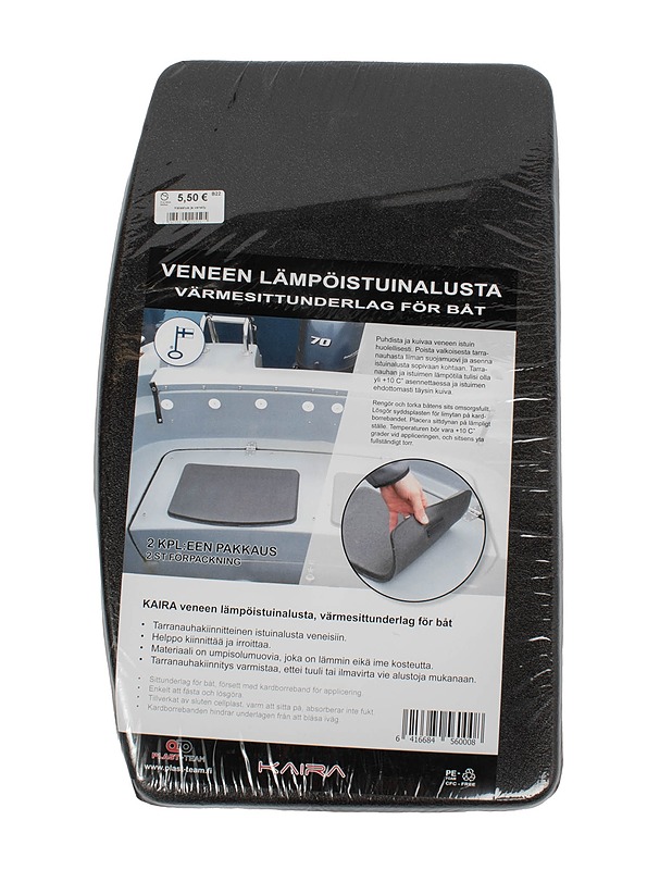 KAIRA veneen lämpöistuinalusta (2 kpl)  - Muut urheiluvälineet ja vapaa-aika - 10105548586 - 0